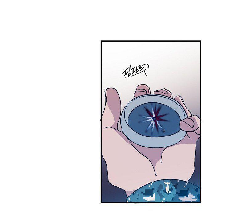 Capitulo 2 page 51
