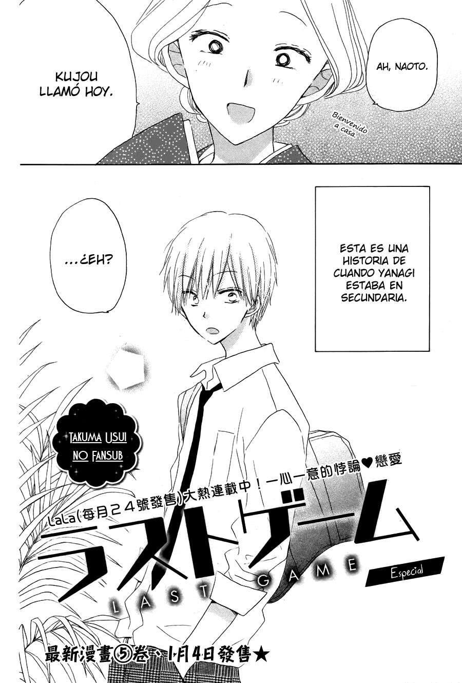 Capitulo 25.05 page 2