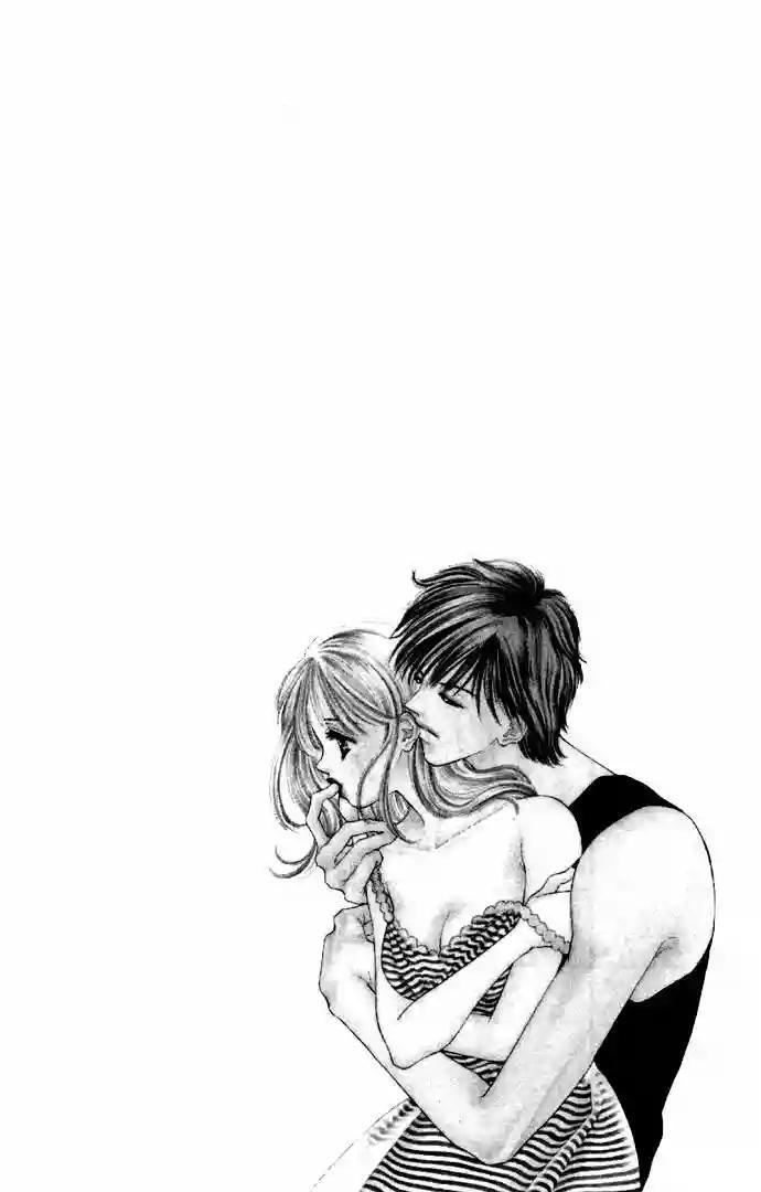 Capitulo 25 page 1