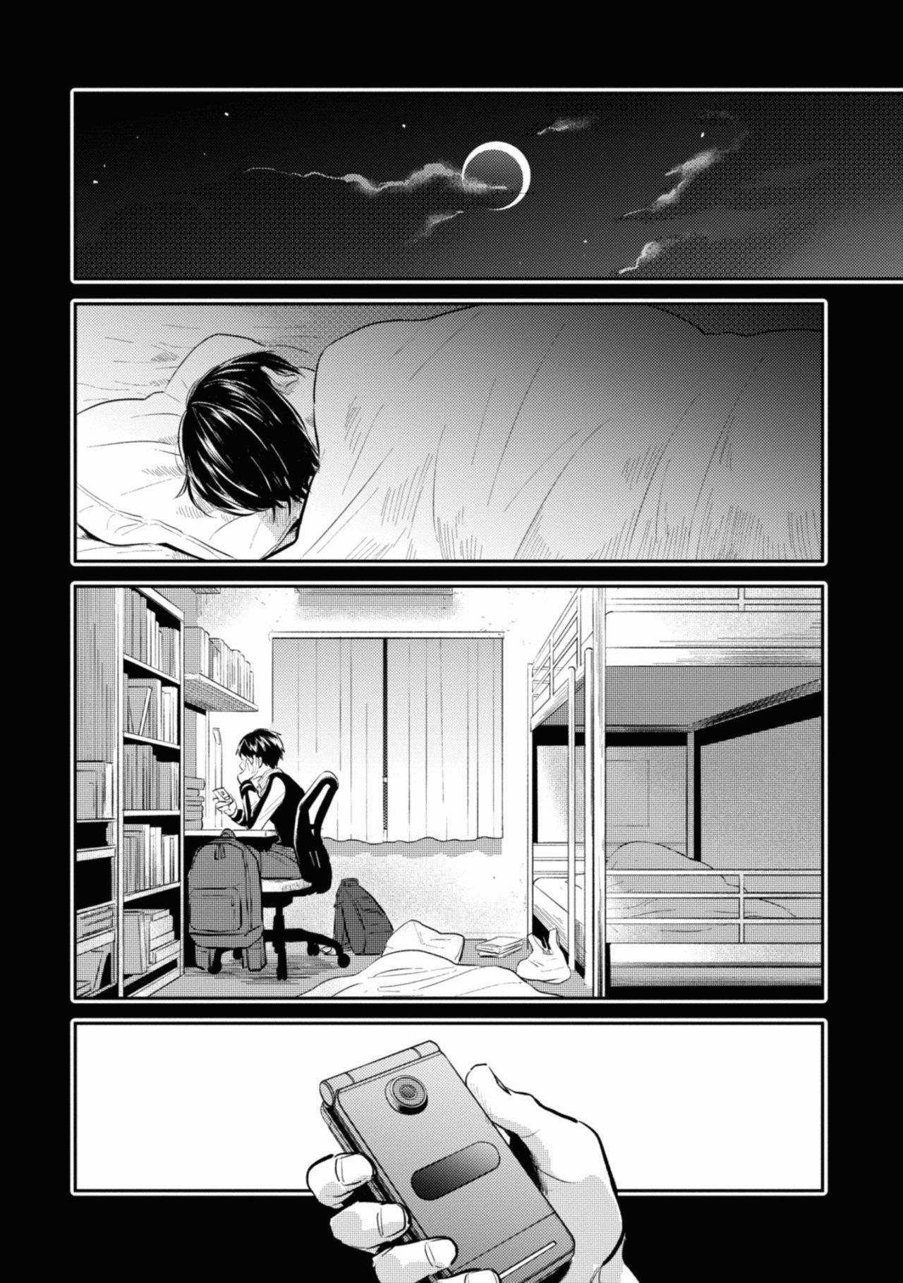 Capitulo 35 page 9