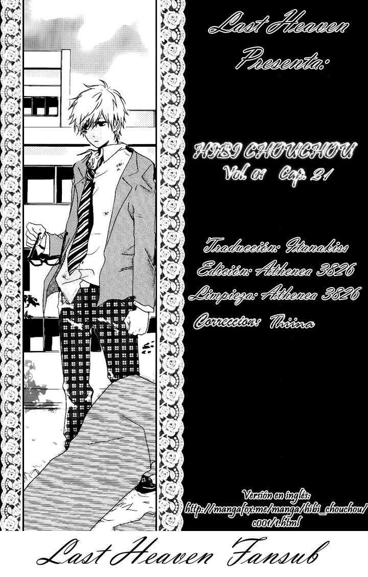 Capitulo 21 page 25