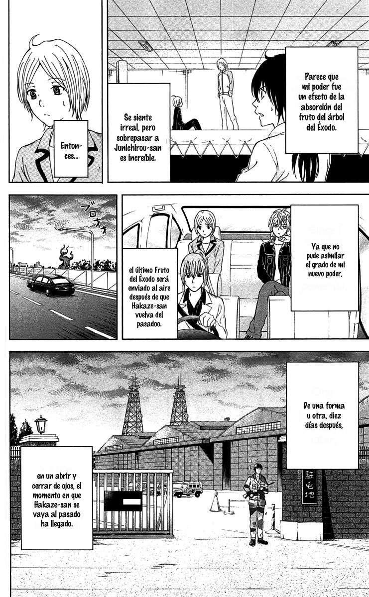 Capitulo 34 page 47