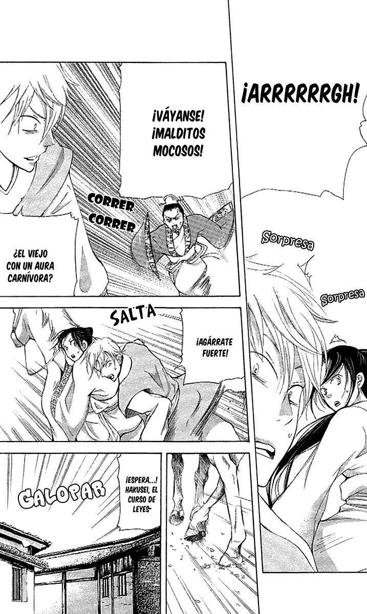 Capitulo 4.01 page 17
