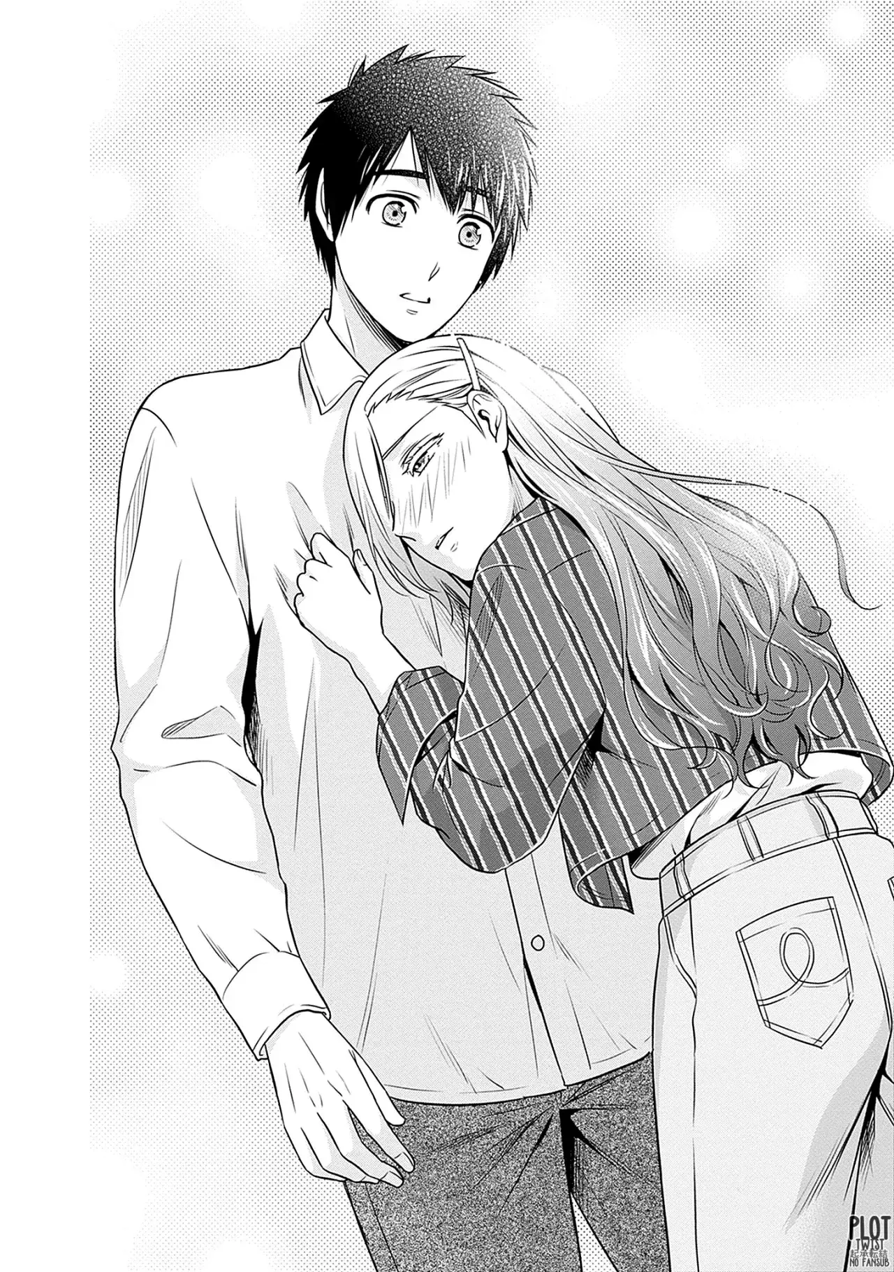 Capitulo 32 page 17