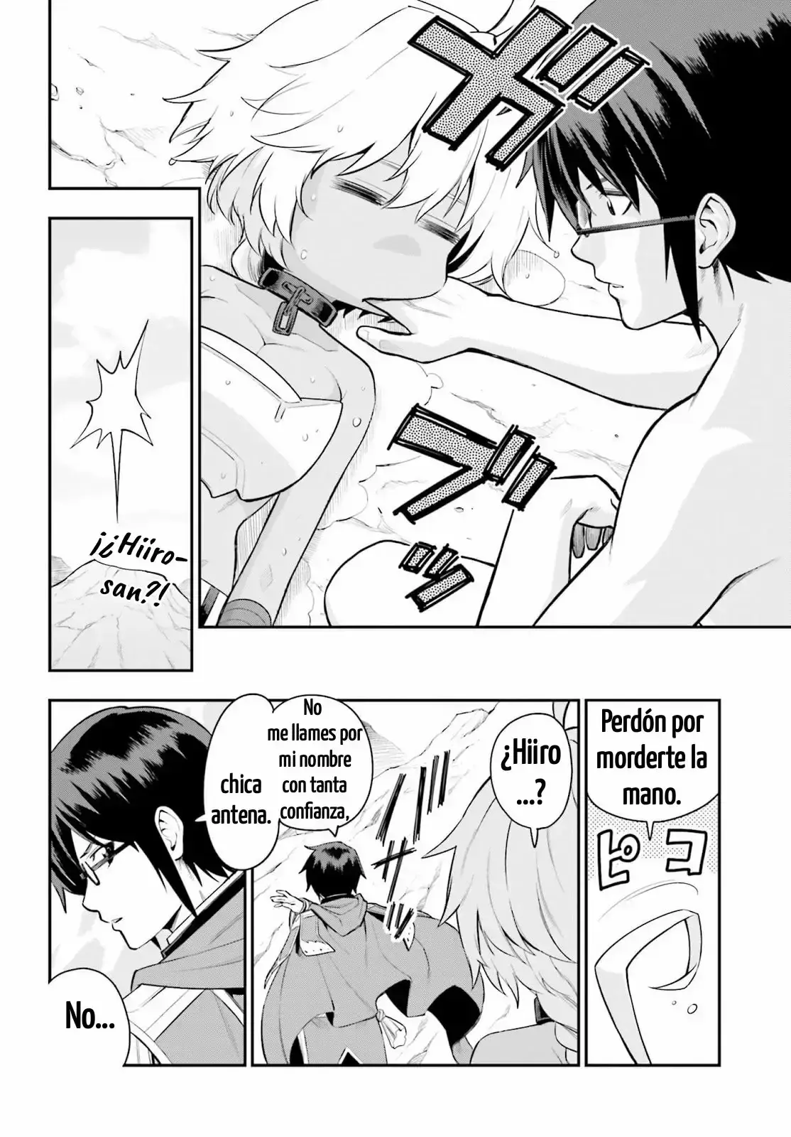 Capitulo 11 page 6