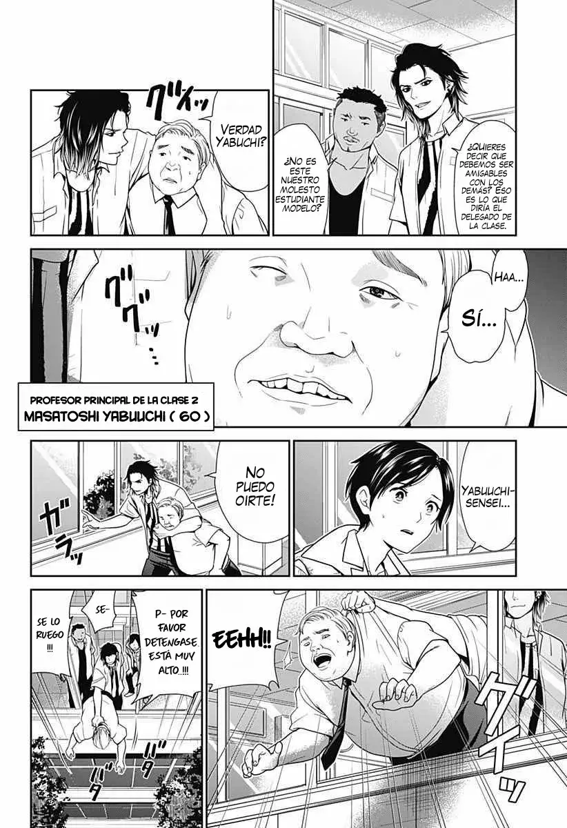 Capitulo 1 page 7