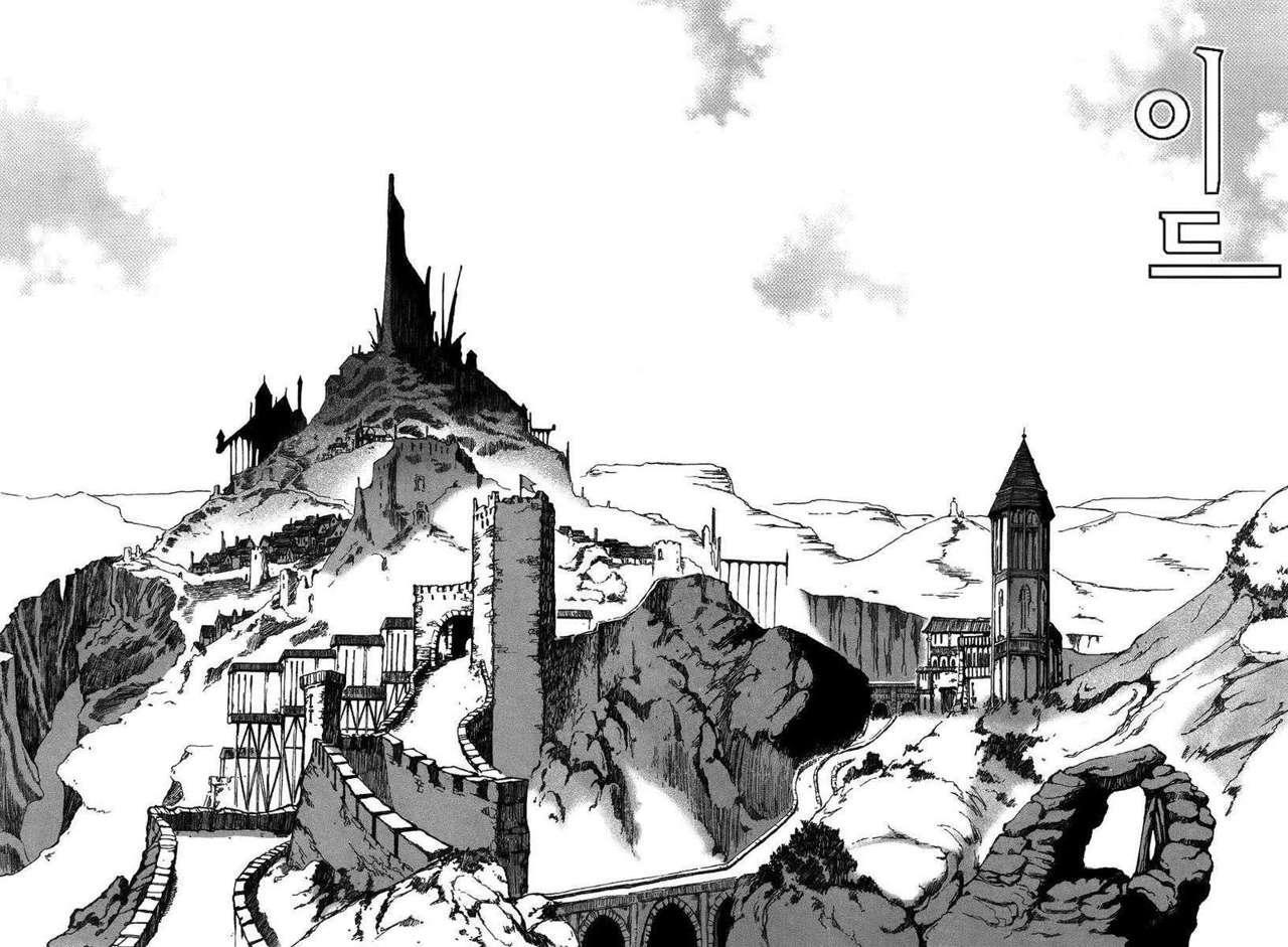 Capitulo 156 page 5