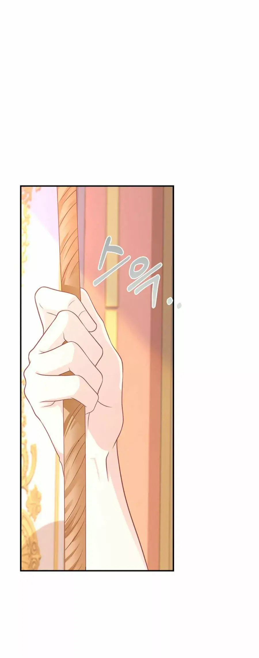 Capitulo 1 page 34