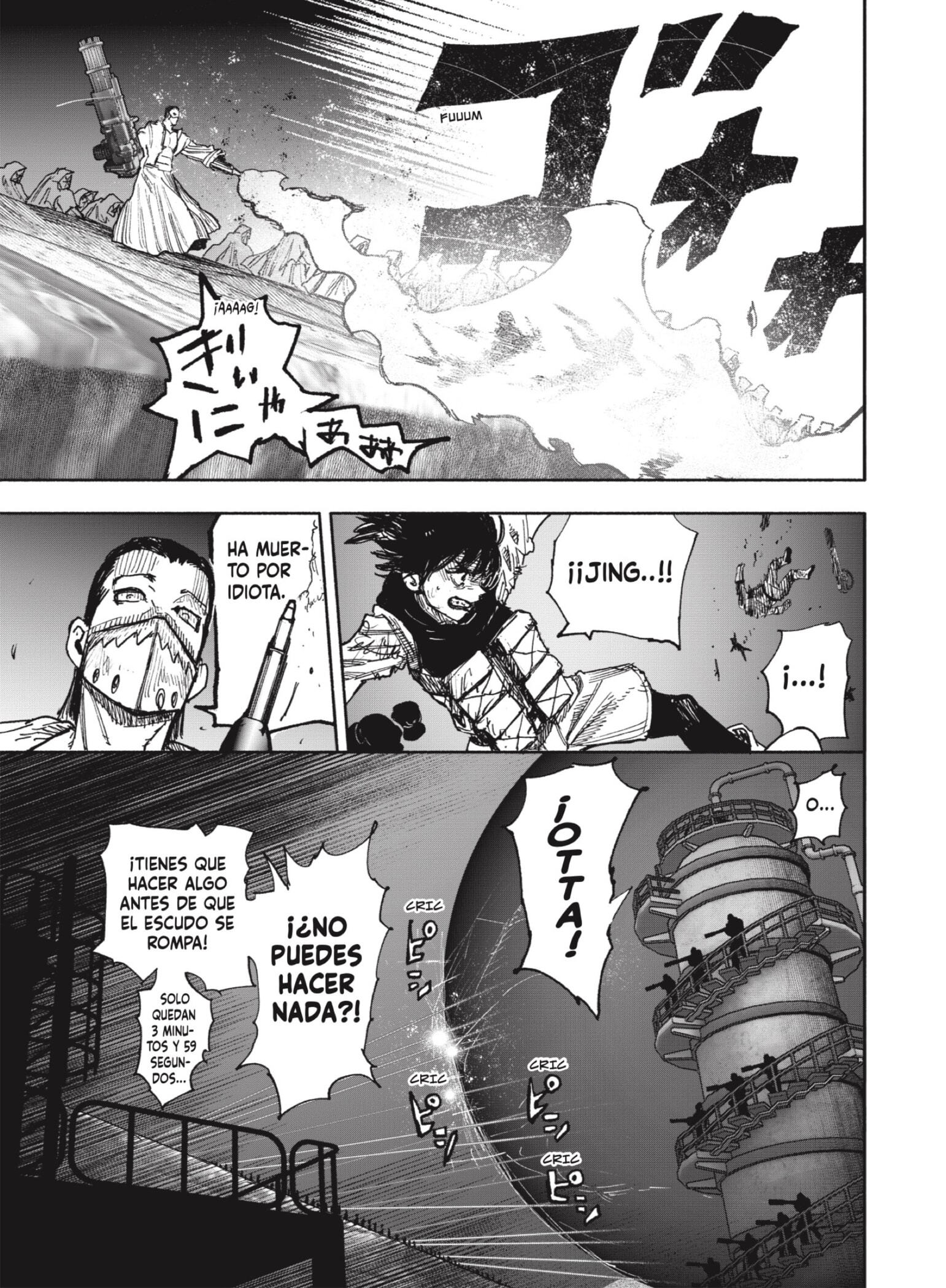 Capitulo 56.1 page 3