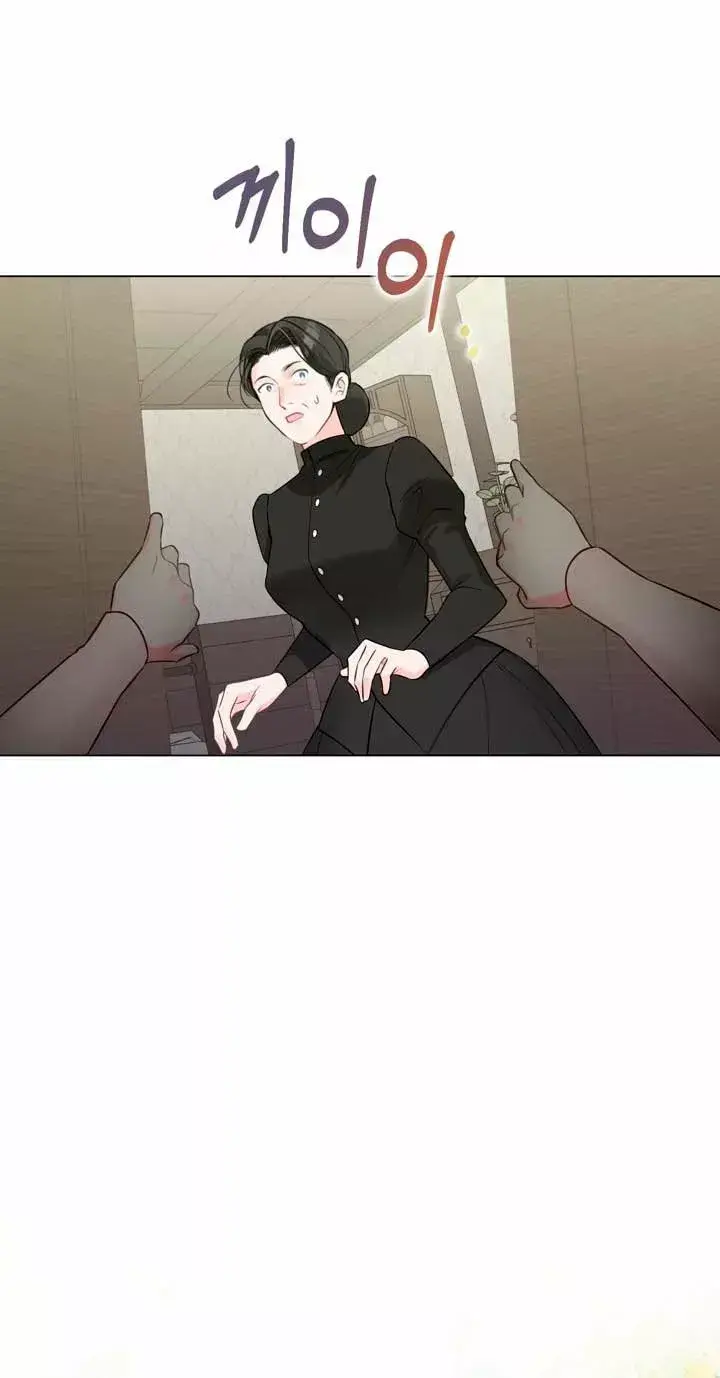 Capitulo 7 page 37