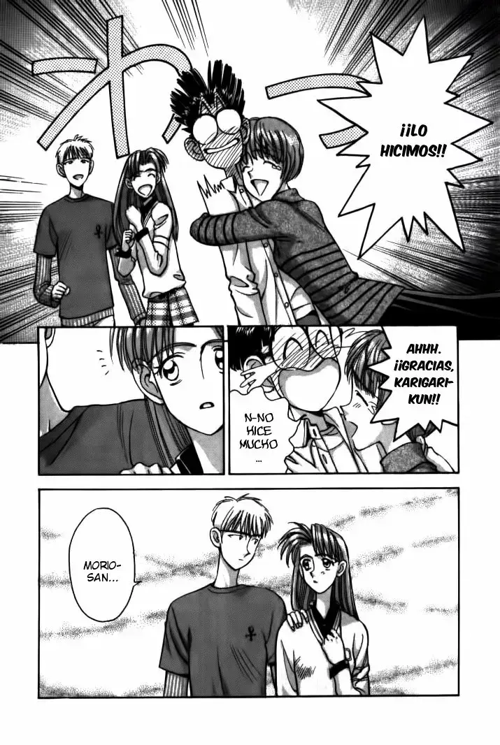 Capitulo 44 page 4