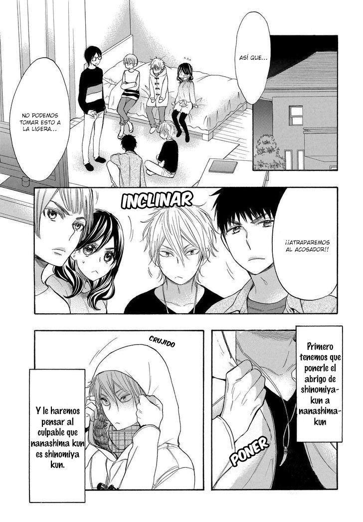 Capitulo 33 page 16