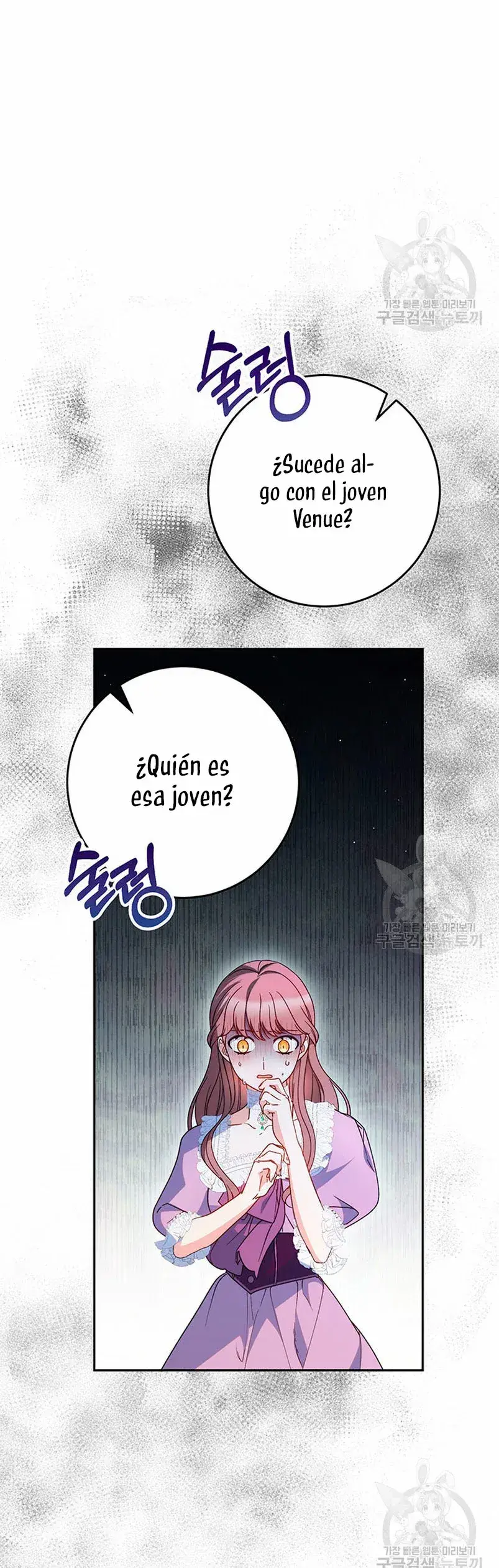 Capitulo 27 page 63