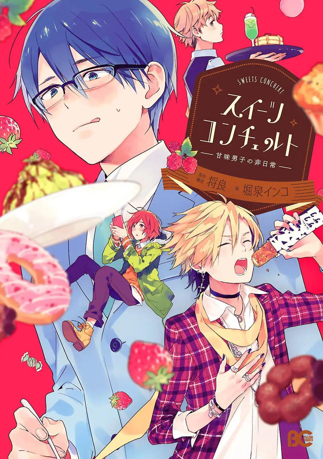 Capitulo 1 page 4