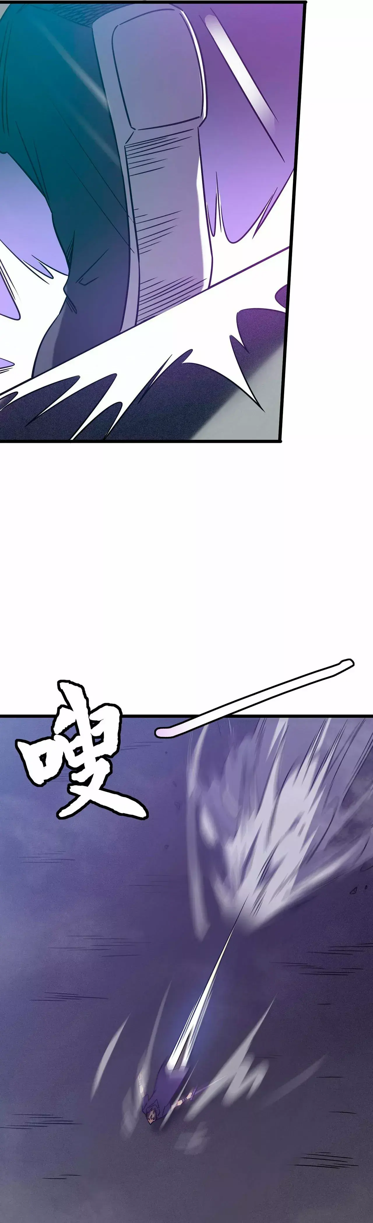 Capitulo 15 page 42