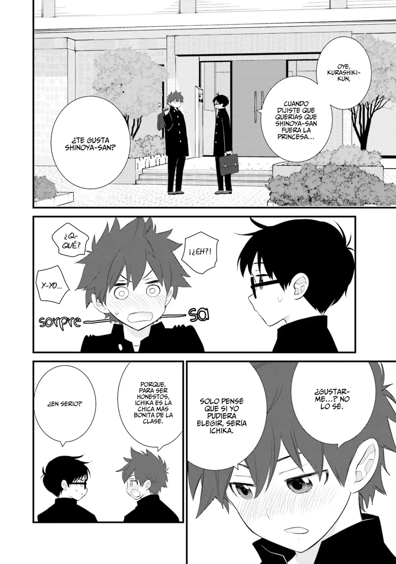 Capitulo 23 page 14