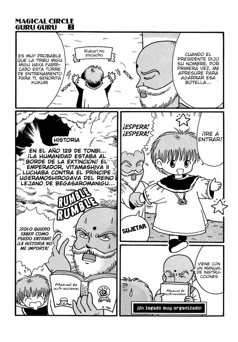 Capitulo 18 page 4
