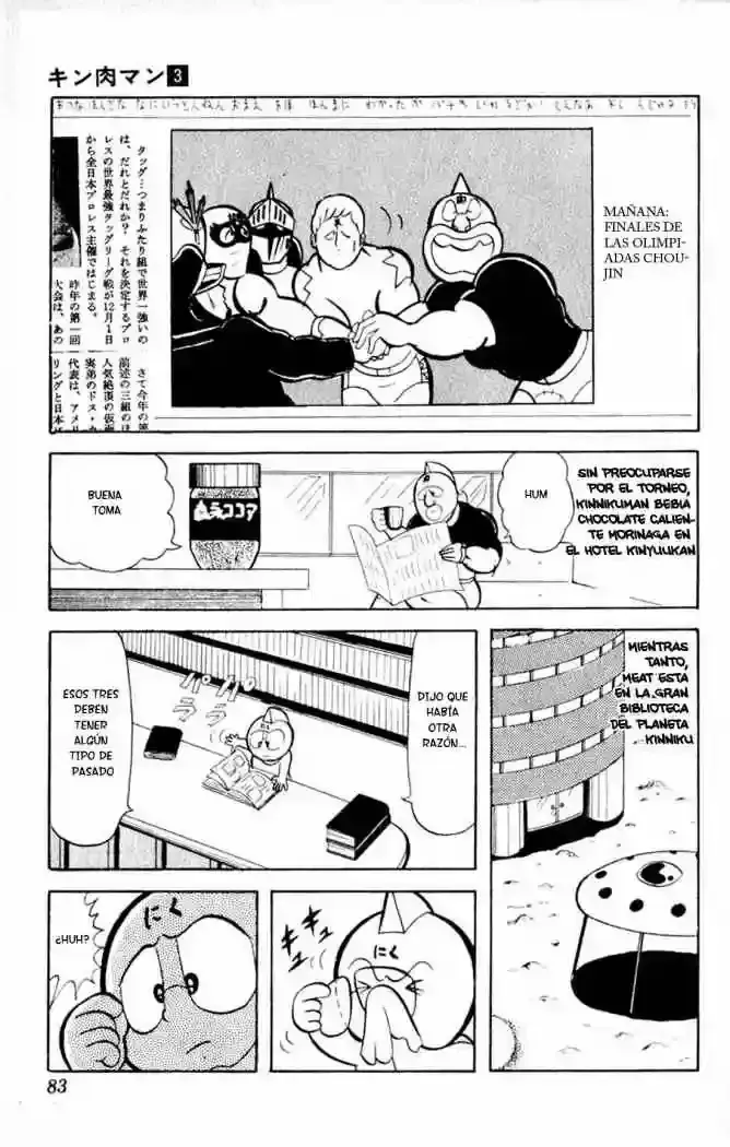 Capitulo 33 page 11