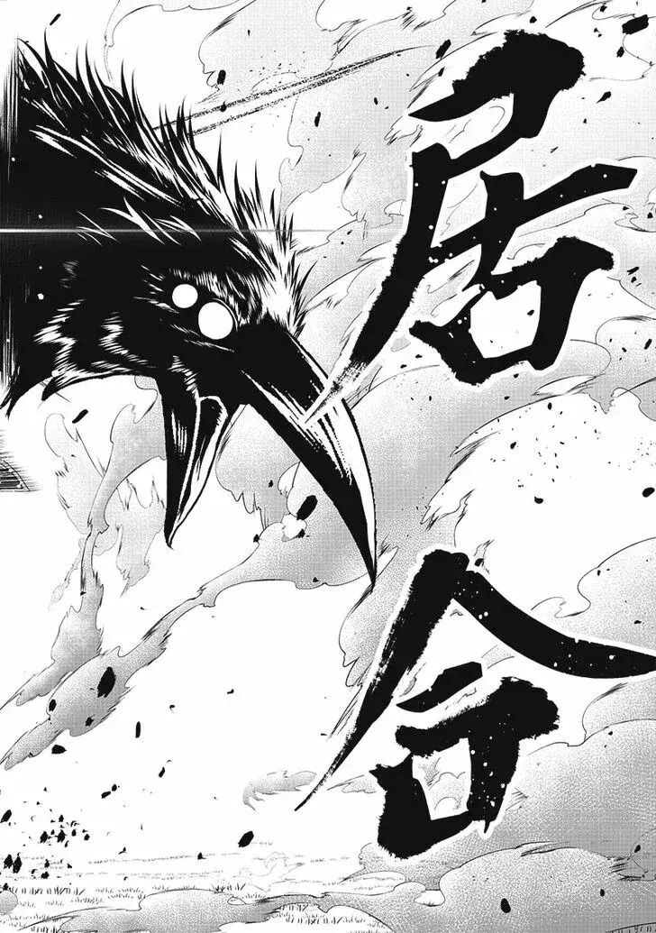 Capitulo 2 page 22
