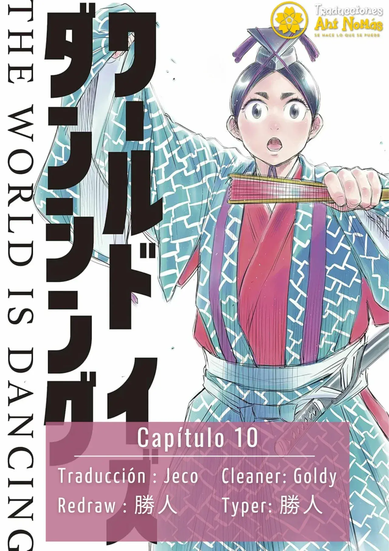 Capitulo 10 page 1