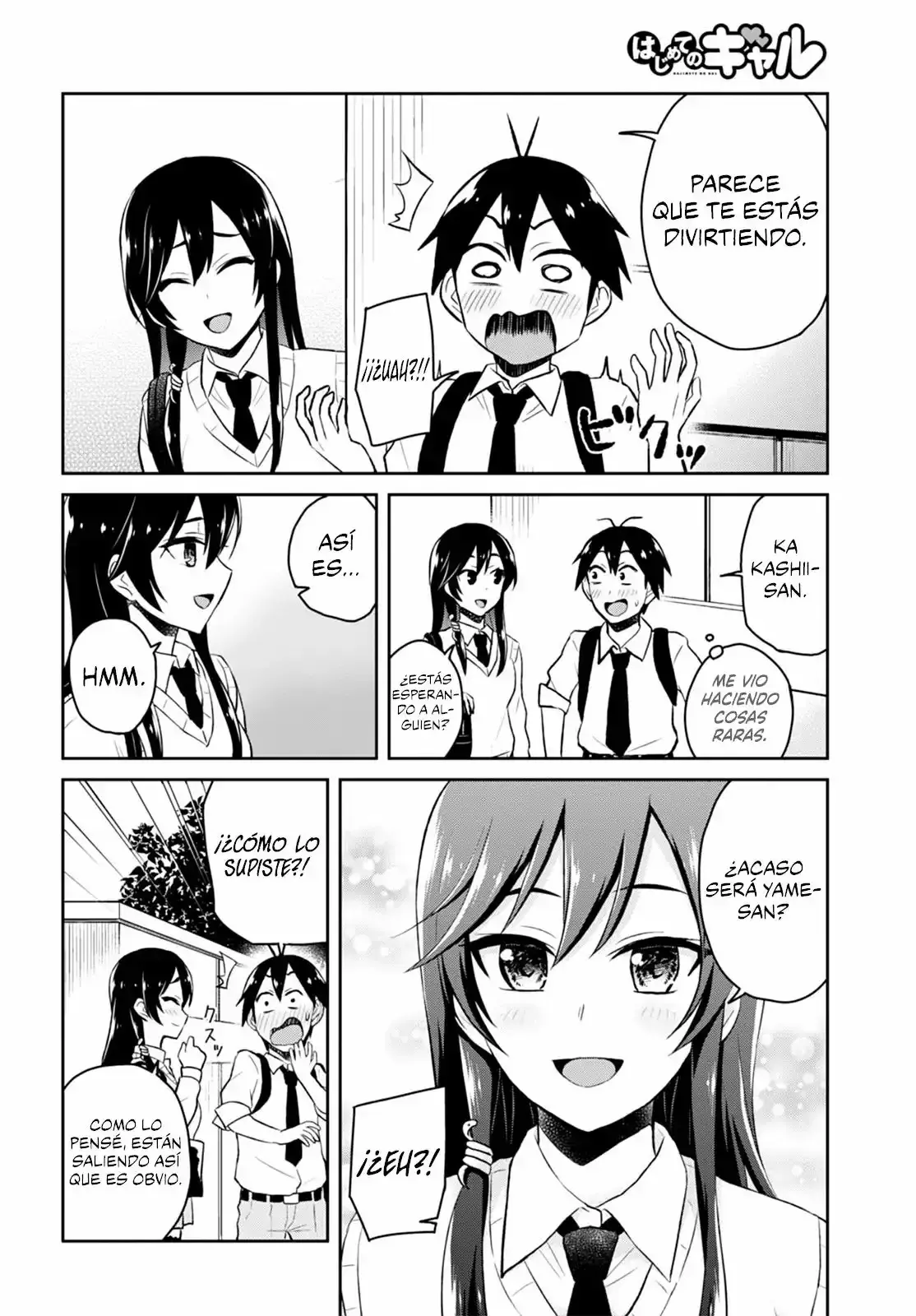 Capitulo 32 page 12