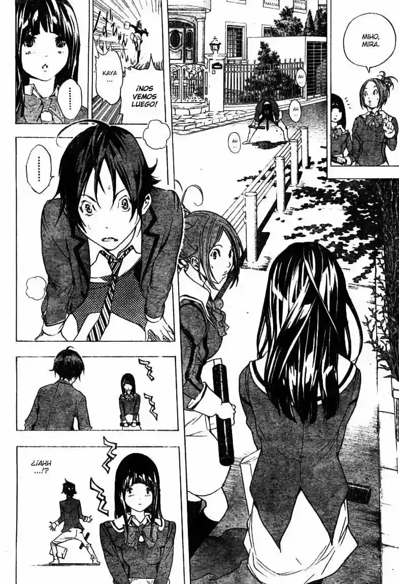 Capitulo 14 page 14