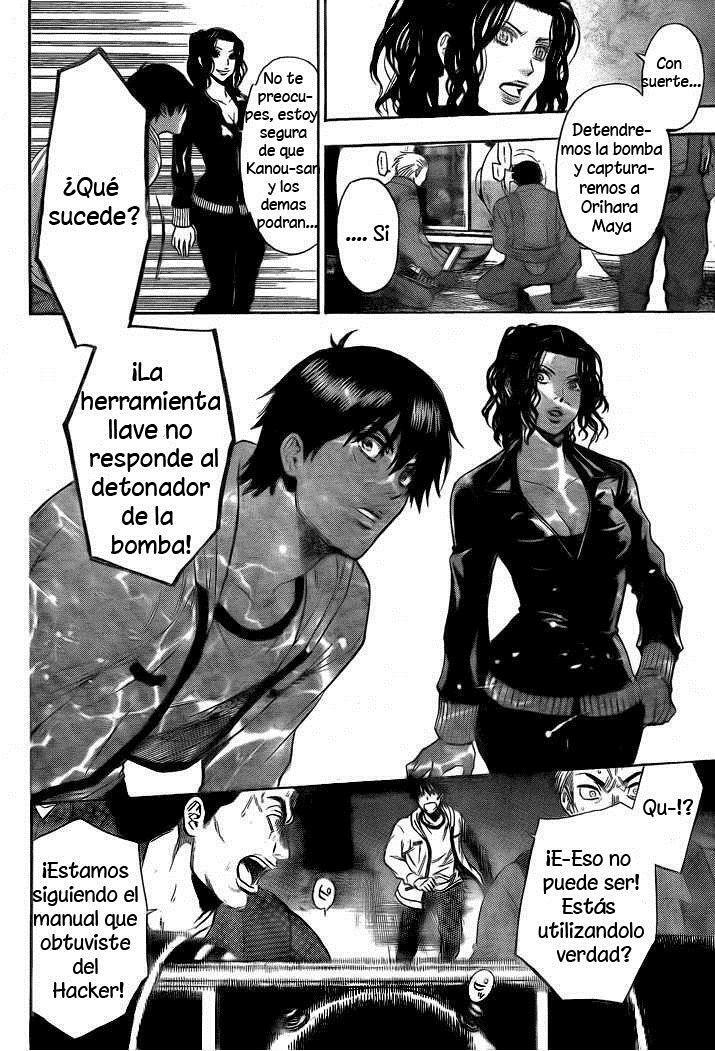 Capitulo 22 page 15