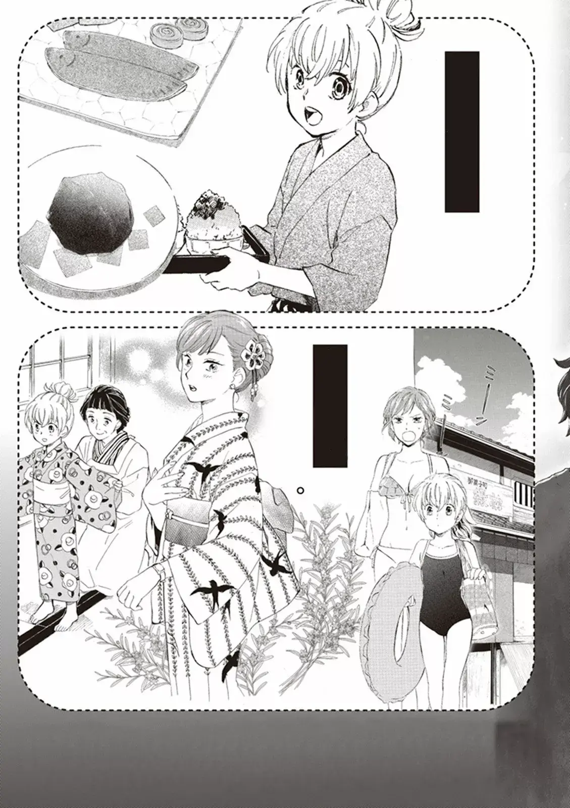 Capitulo 5 page 40