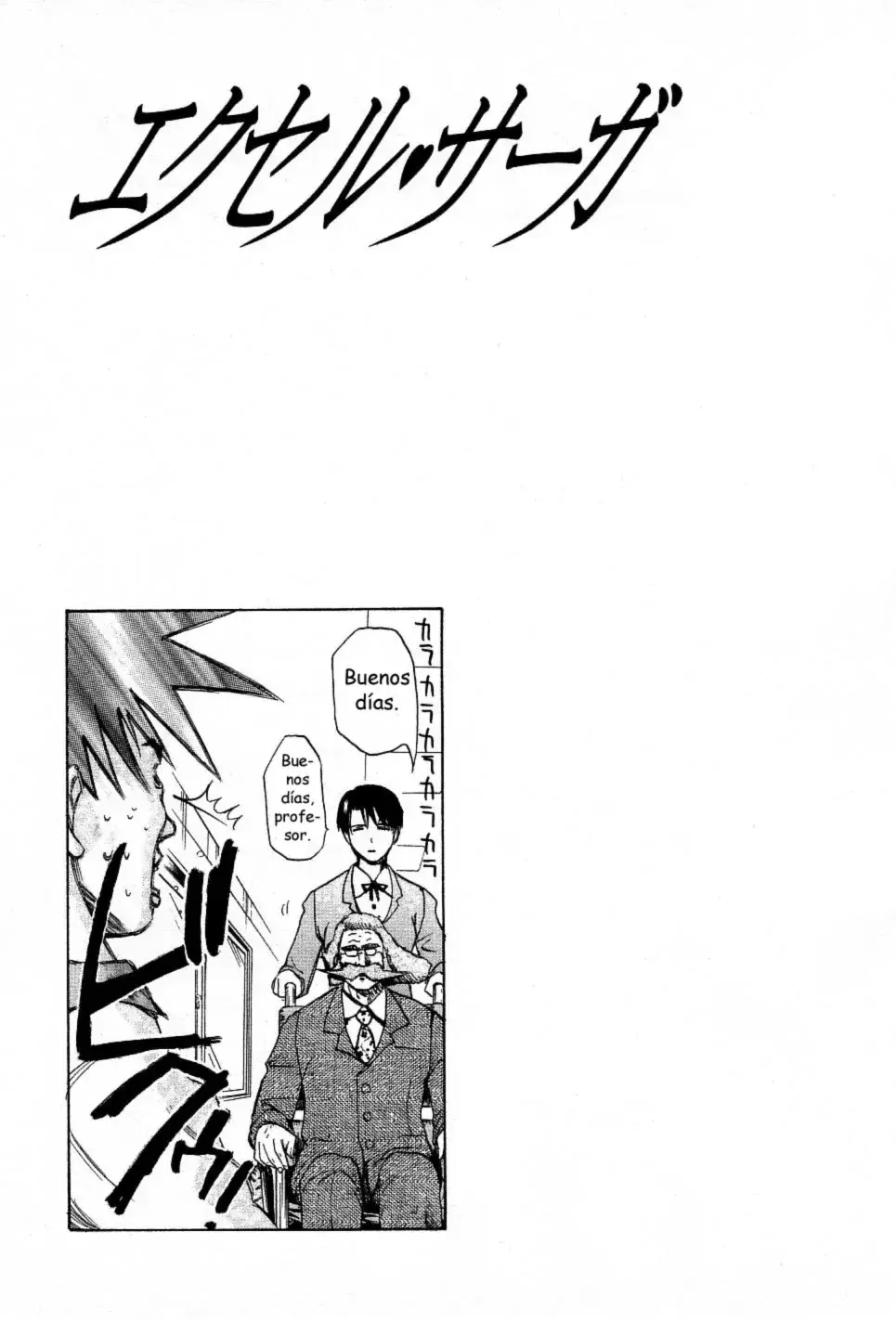 Capitulo 33 page 24