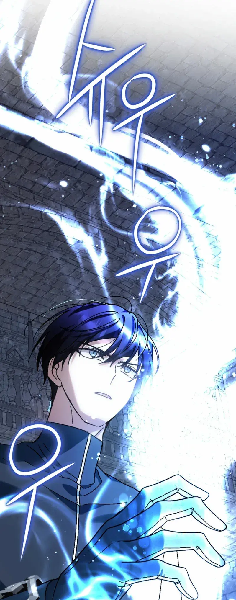 Capitulo 35 page 22