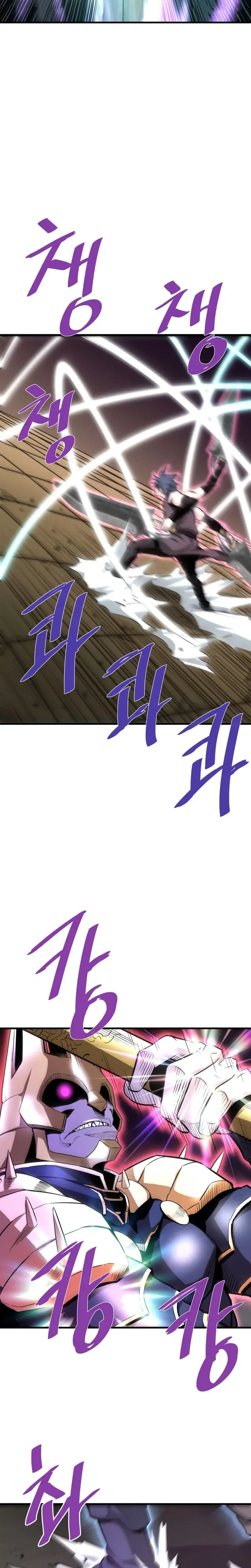 Capitulo 46 page 8