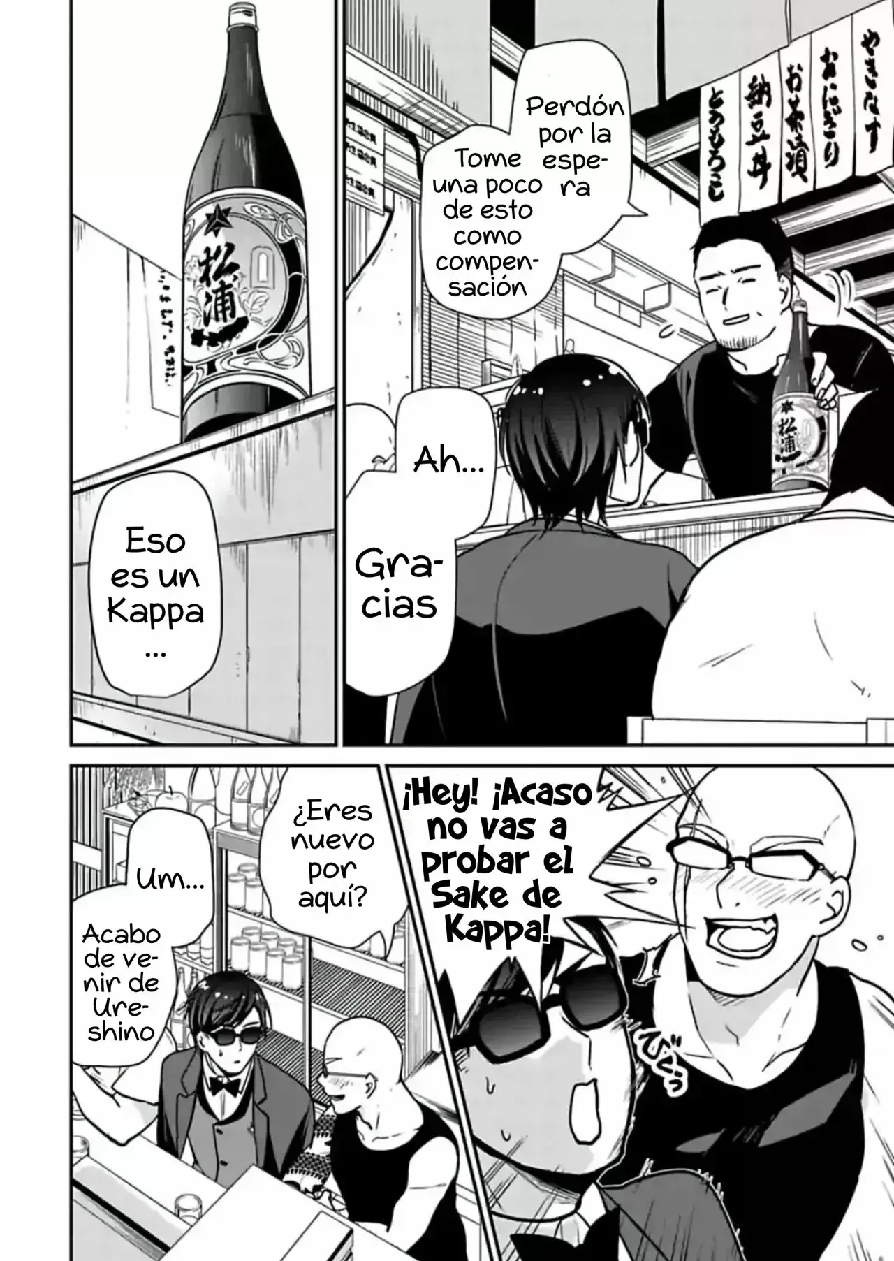 Capitulo 15 page 9