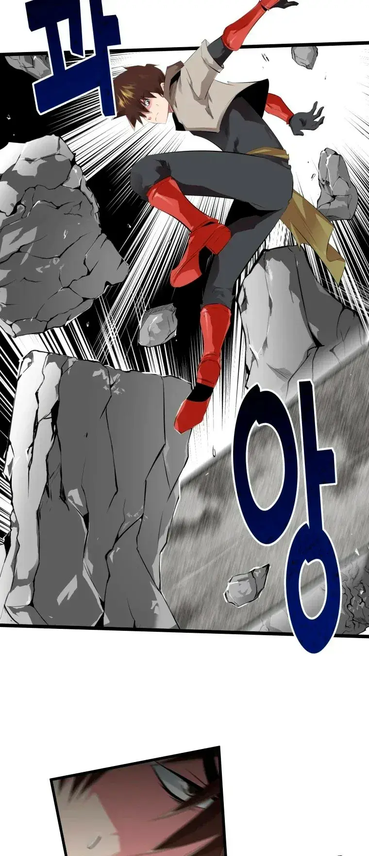Capitulo 21 page 24