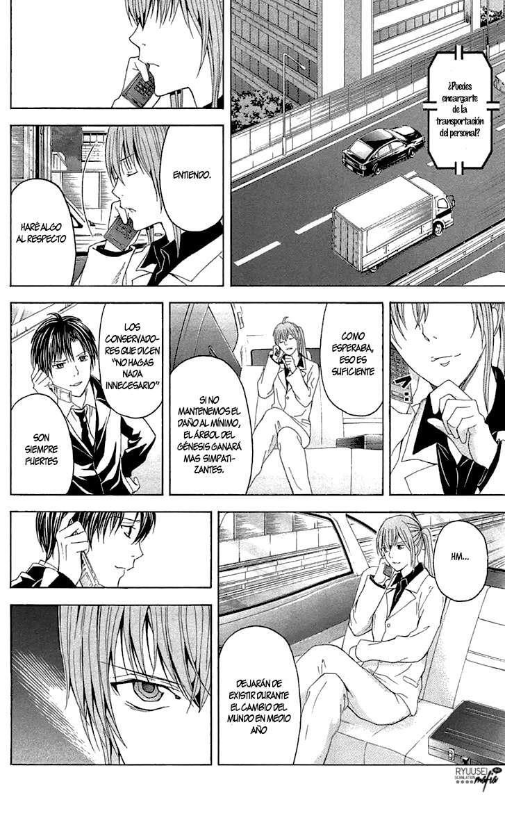 Capitulo 33 page 22