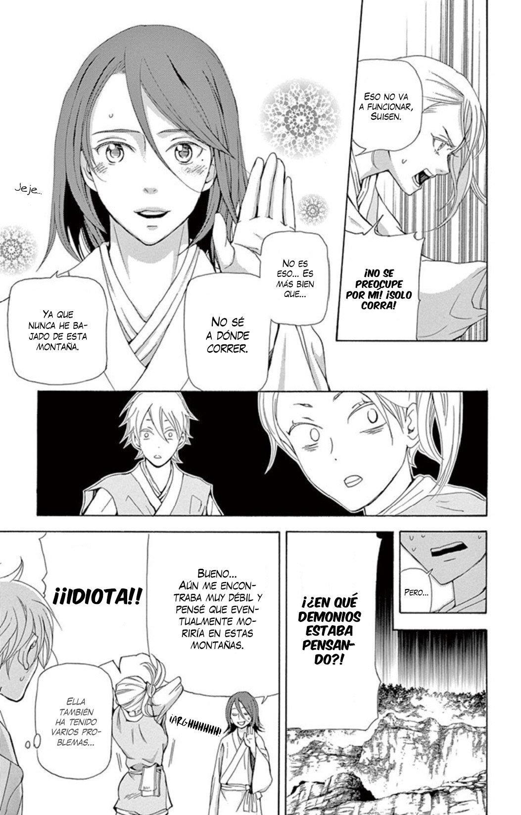 Capitulo 25 page 27