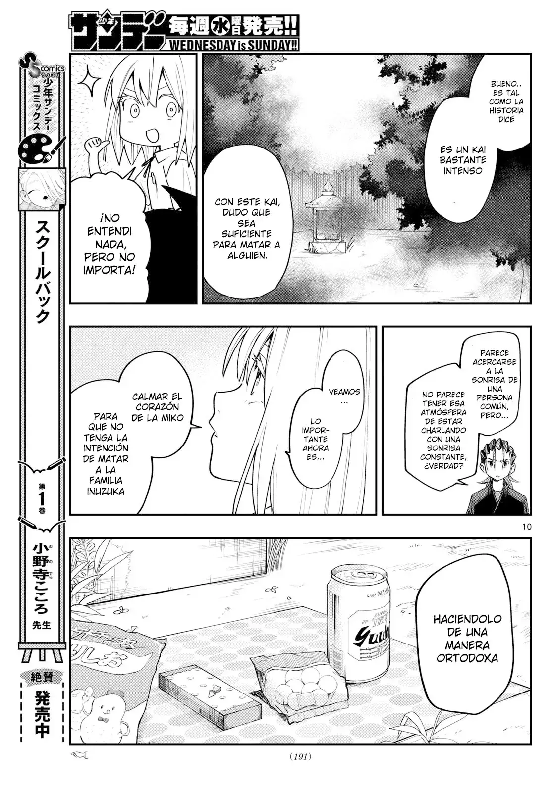 Capitulo 6 page 14