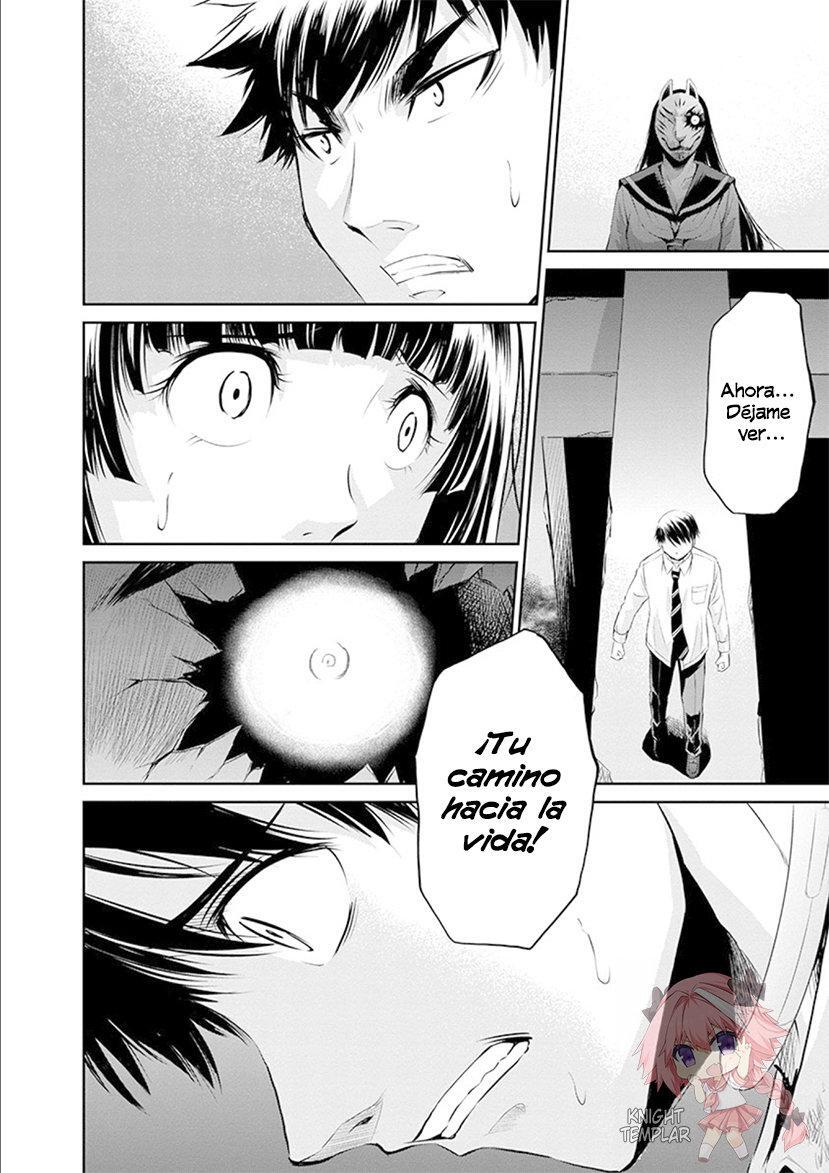 Capitulo 23 page 32