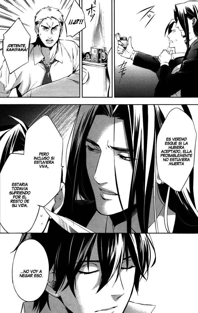 Capitulo 24 page 16