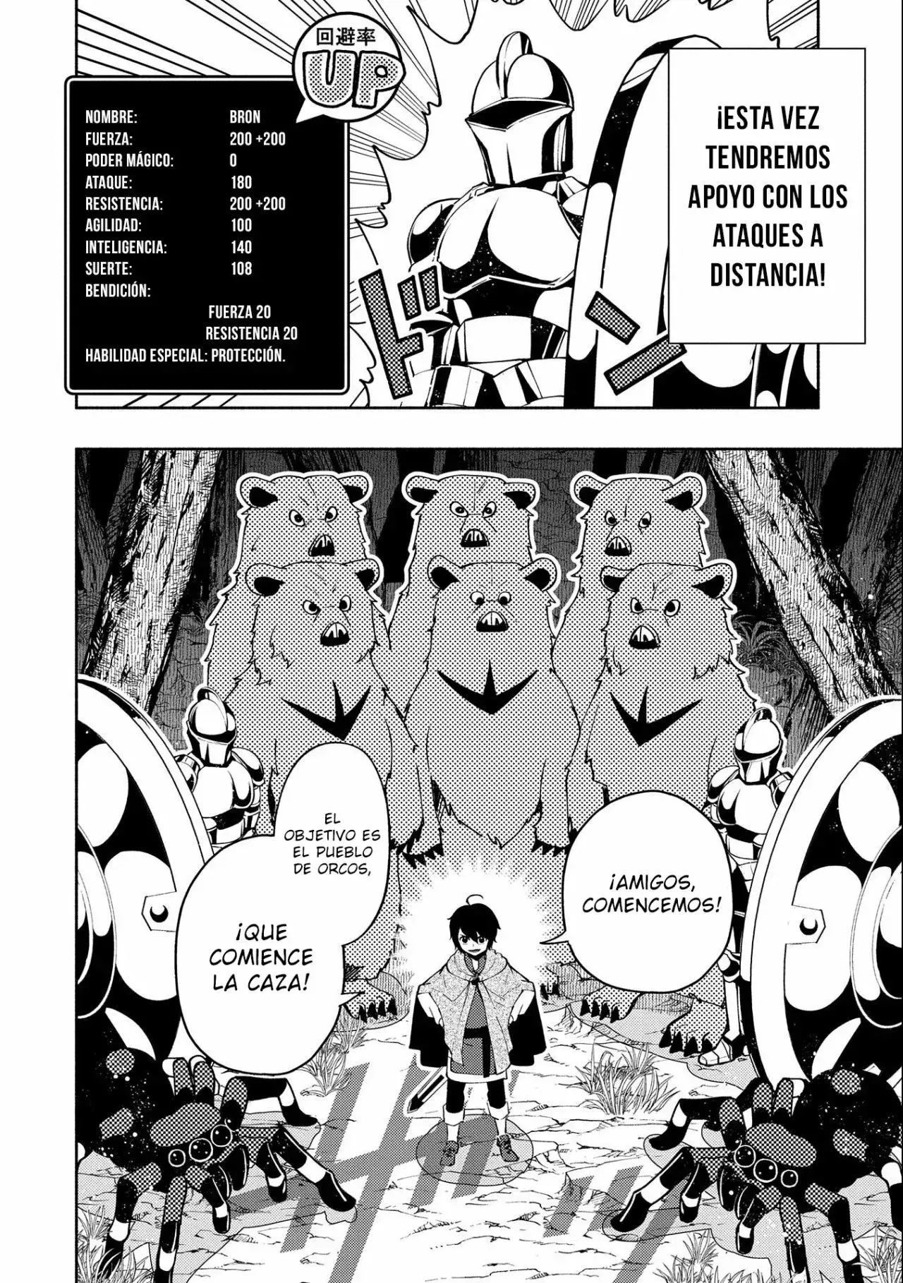 Capitulo 12 page 16
