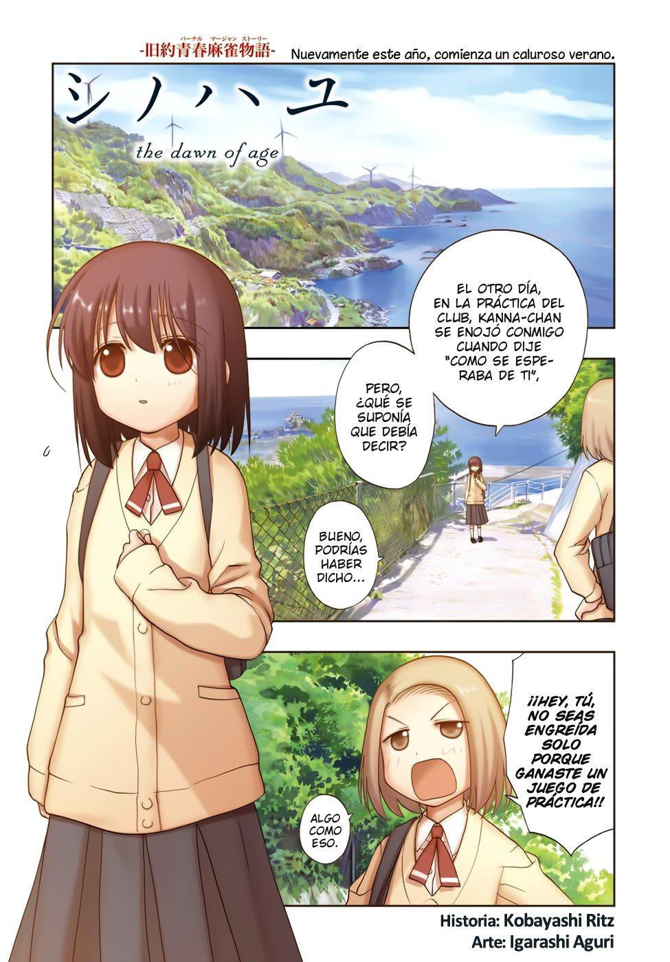 Capitulo 73 page 2