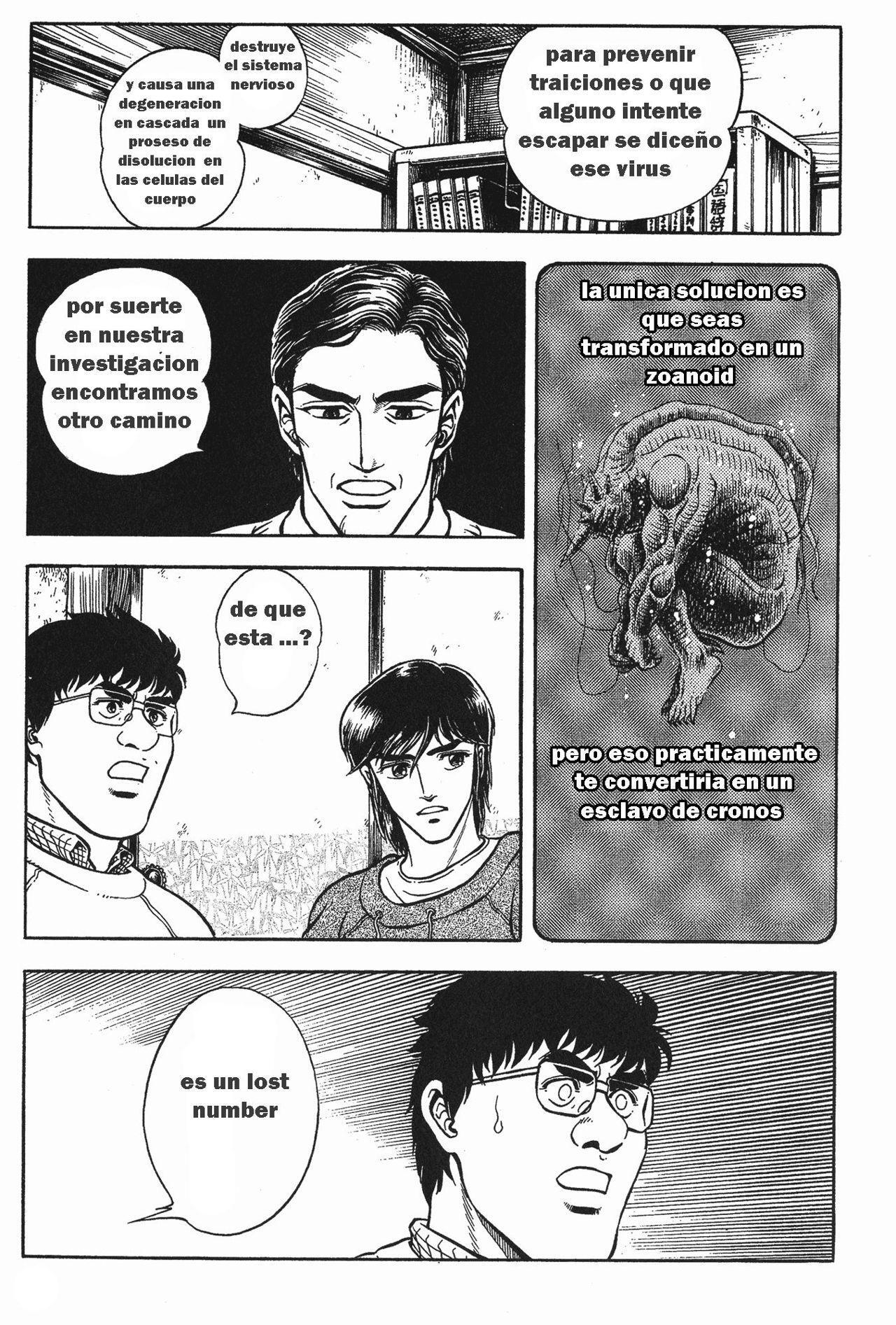 Capitulo 67 page 12