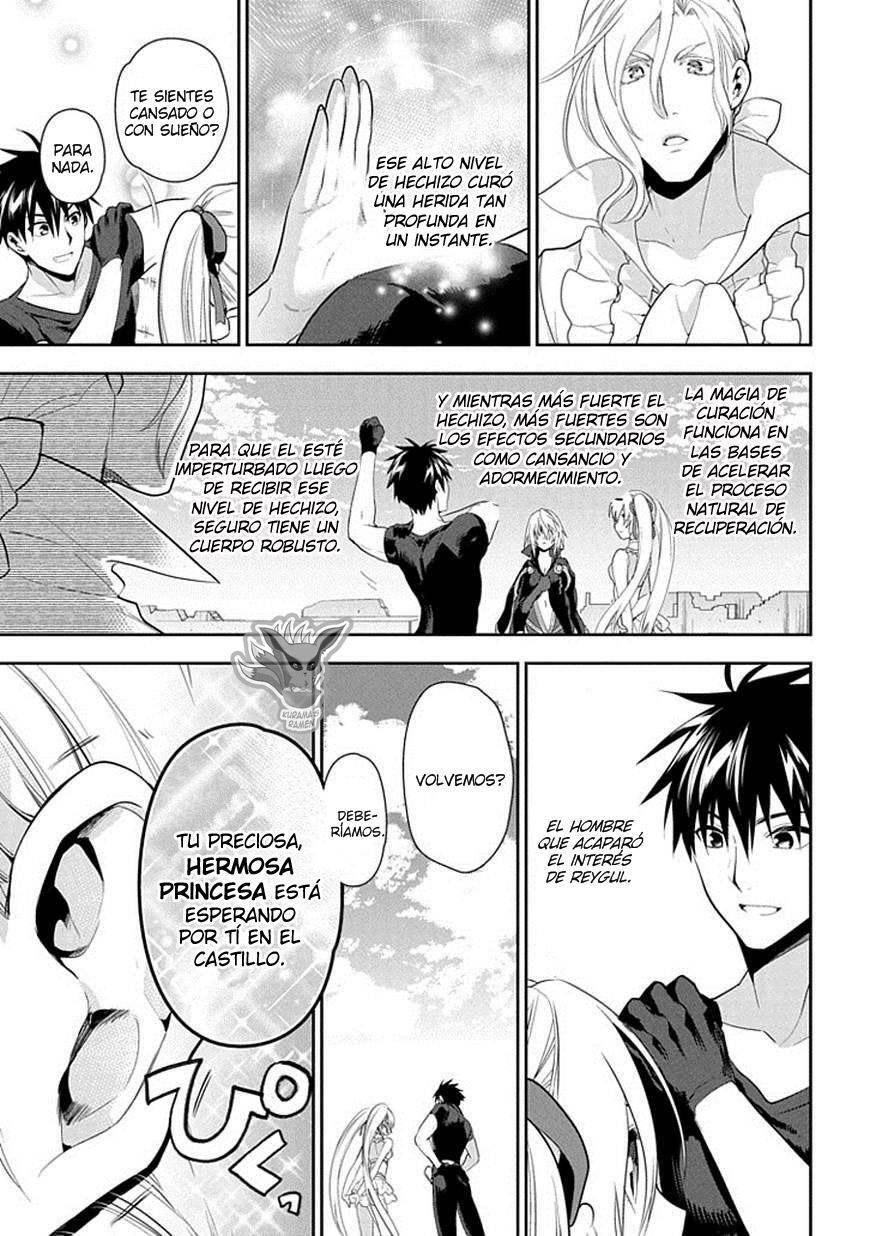 Capitulo 49 page 12