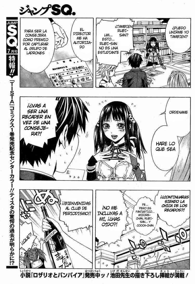 Capitulo 7 page 11