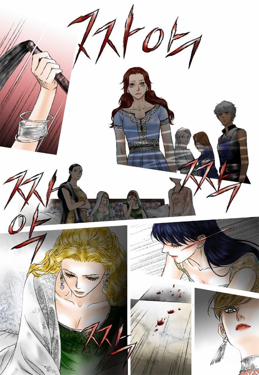 Capitulo 7 page 14