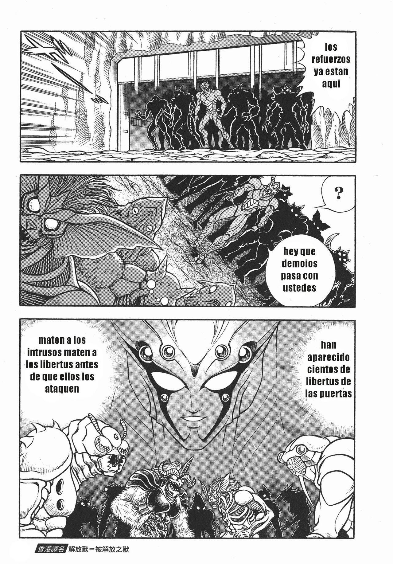 Capitulo 120 page 15