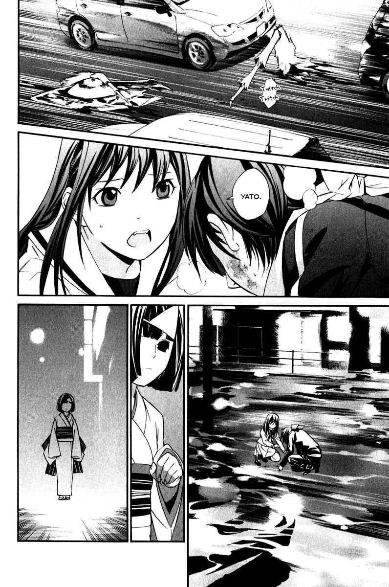 Capitulo 8 page 49