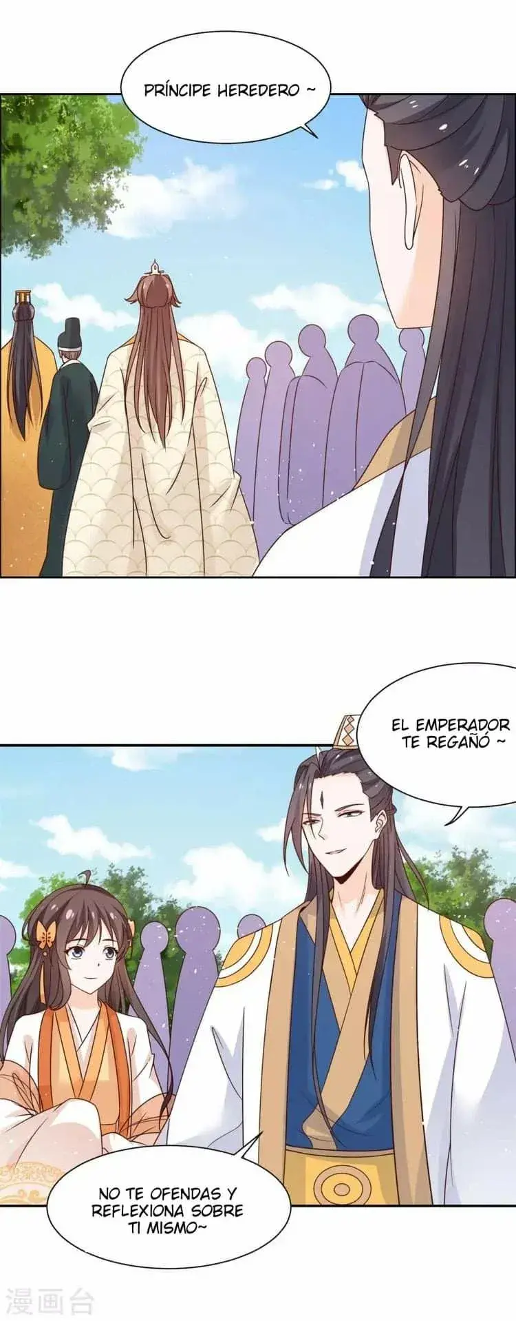 Capitulo 44 page 5