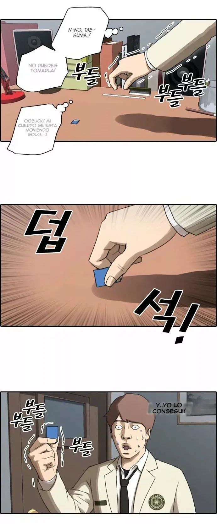 Capitulo 25 page 11