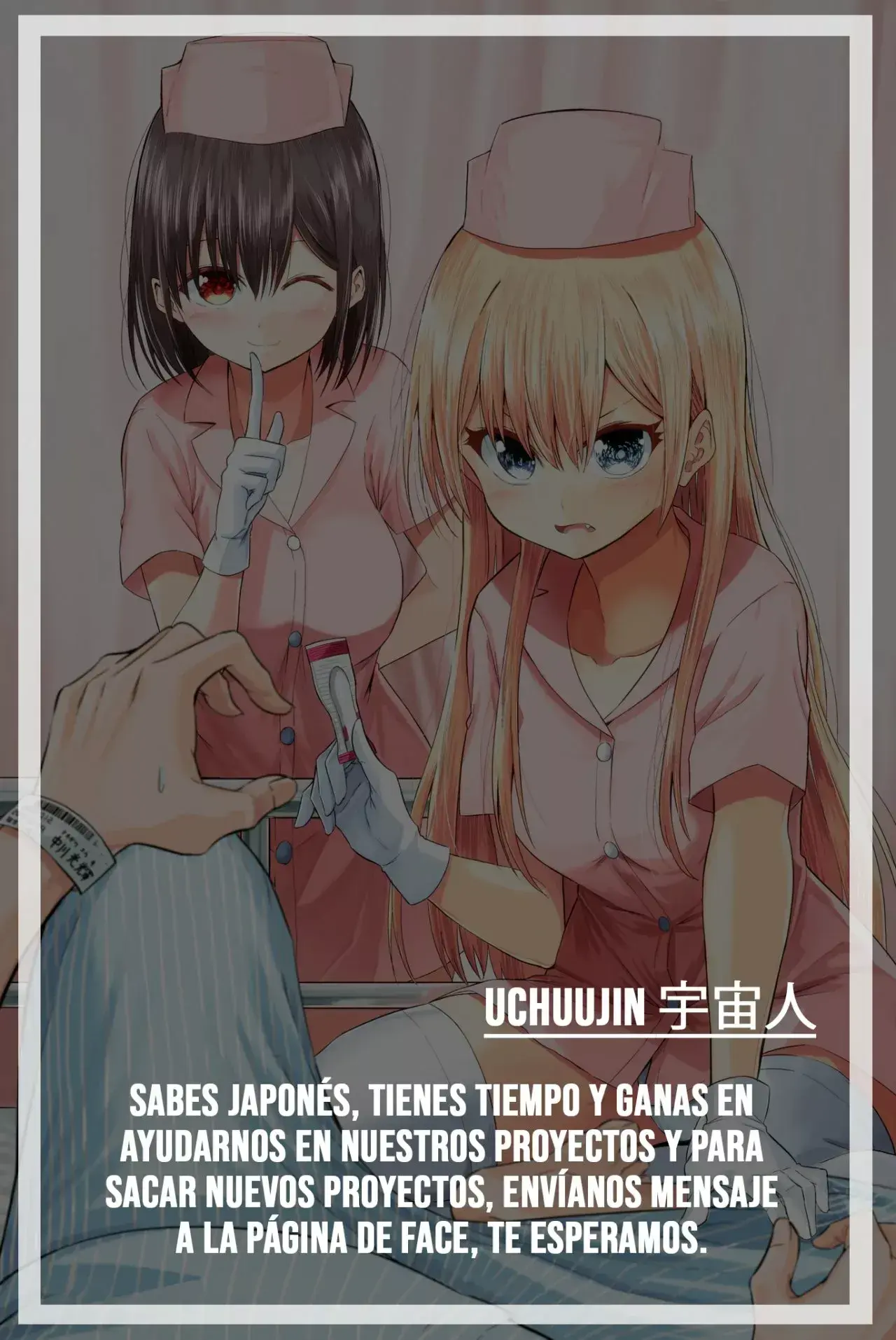 Capitulo 14 page 26