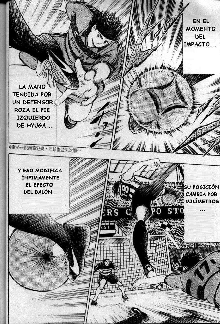 Capitulo 24 page 3